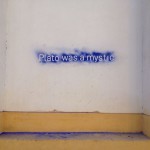 Plato was a Mystic, 2012. Blue pigment on wall, 20 cm. Unique.