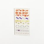 Las chuletas de Hisham I, 2021. Pen on shrink plastic. 6 x 3,5 cm